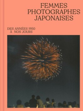 France PhotoBook
